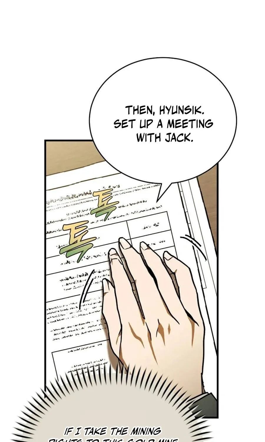 The Joseon Prince Went To America And Didn’t Return Chapter 46 page 90 - 