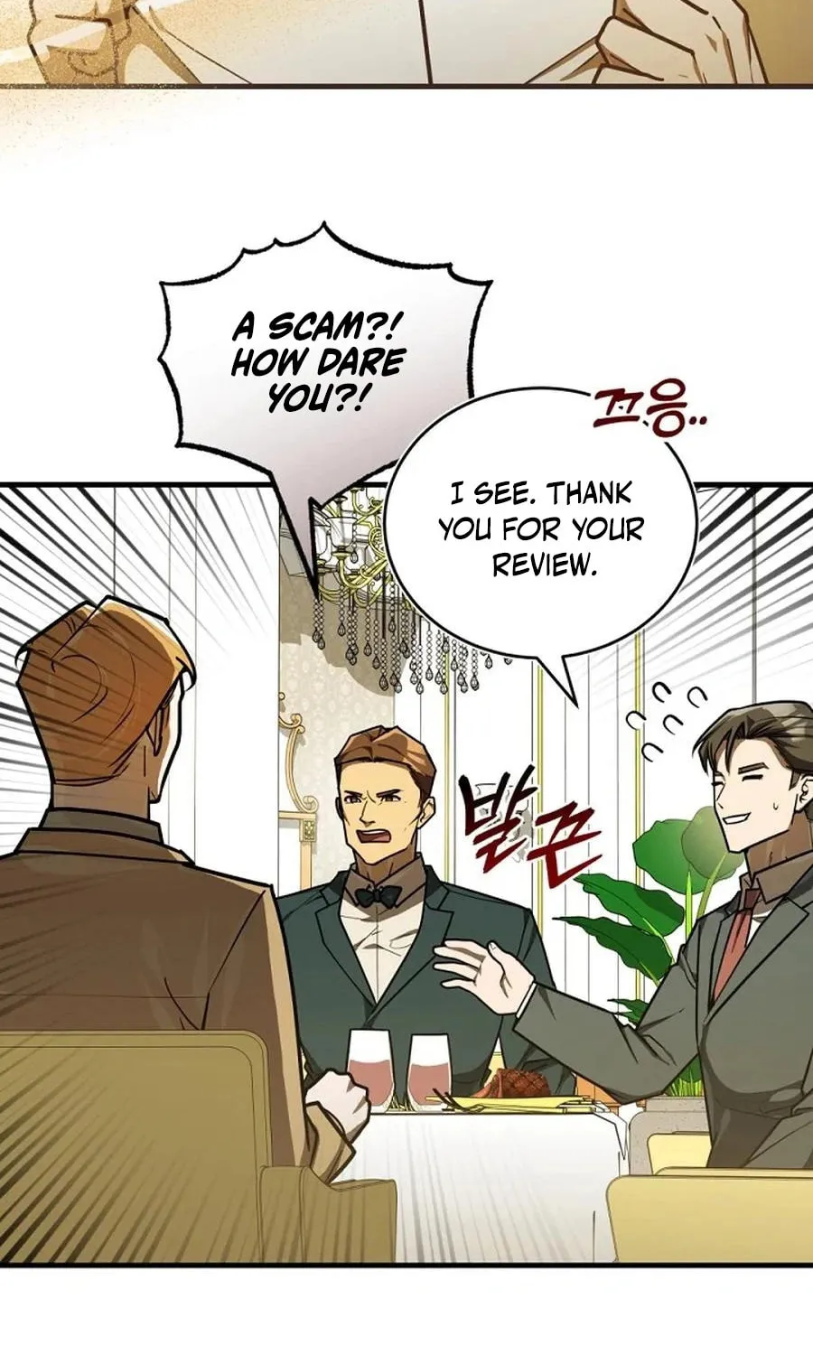 The Joseon Prince Went To America And Didn’t Return Chapter 46 page 93 - 