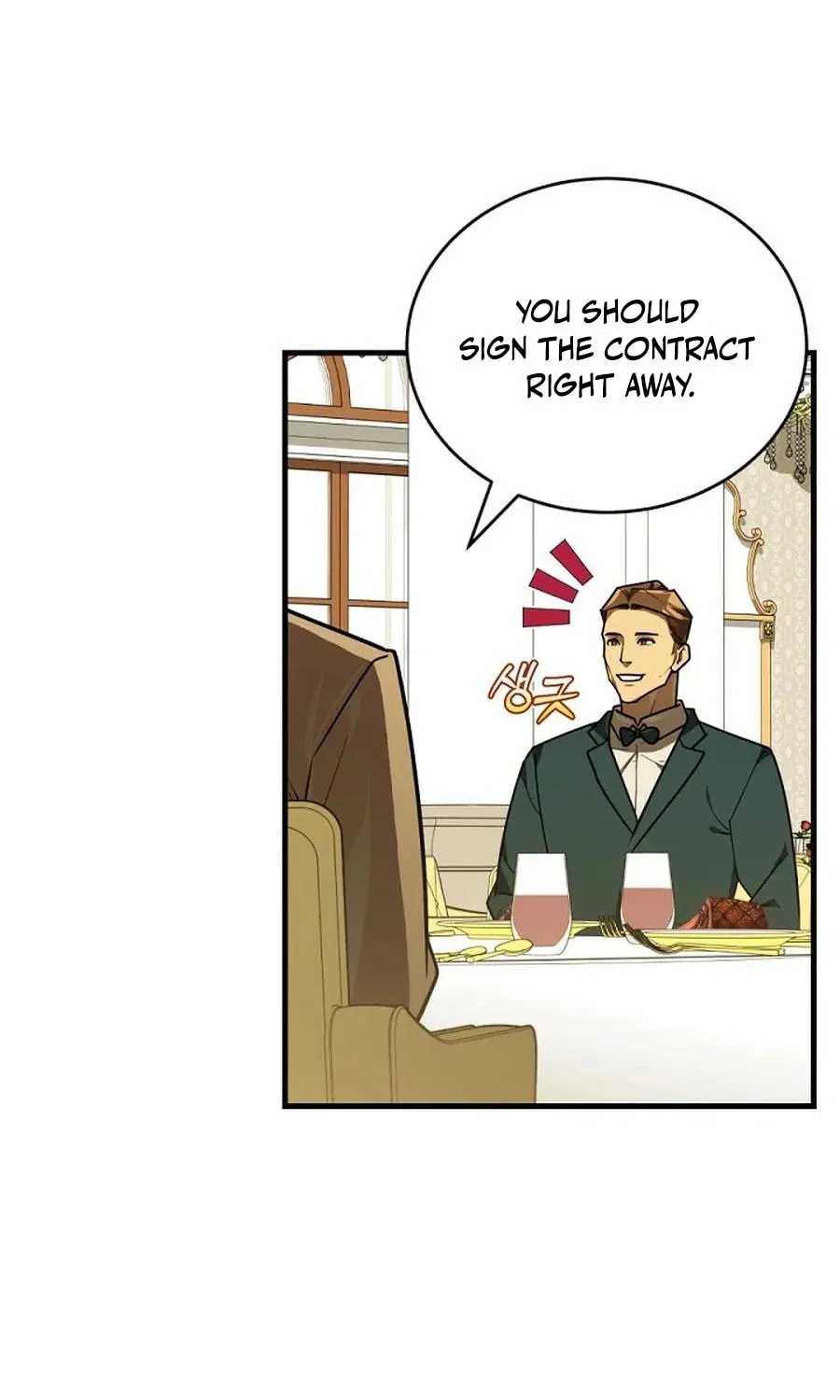 The Joseon Prince Went To America And Didn’t Return Chapter 46 page 96 - 