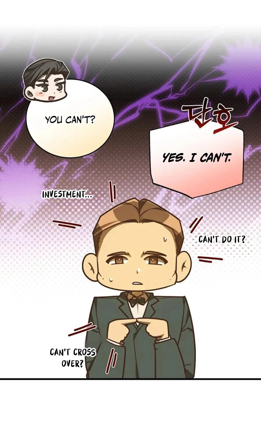 The Joseon Prince Went To America And Didn’t Return Chapter 46 page 98 - 