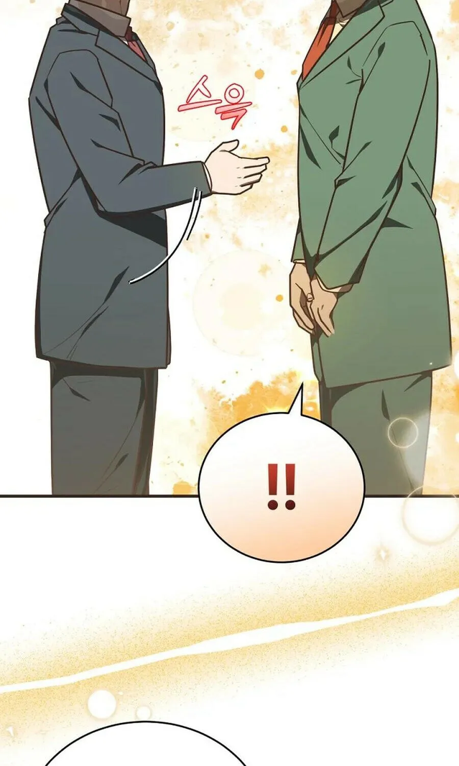 The Joseon Prince Went To America And Didn’t Return Chapter 47 page 60 - 