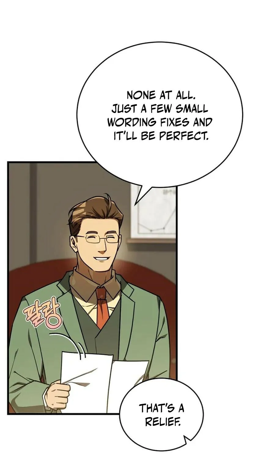 The Joseon Prince Went To America And Didn’t Return Chapter 47 page 64 - 