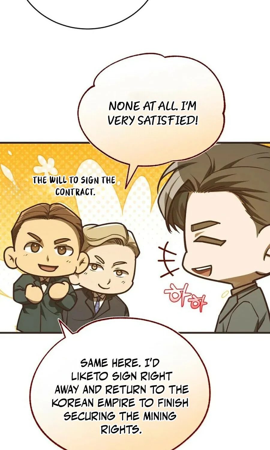 The Joseon Prince Went To America And Didn’t Return Chapter 47 page 67 - 