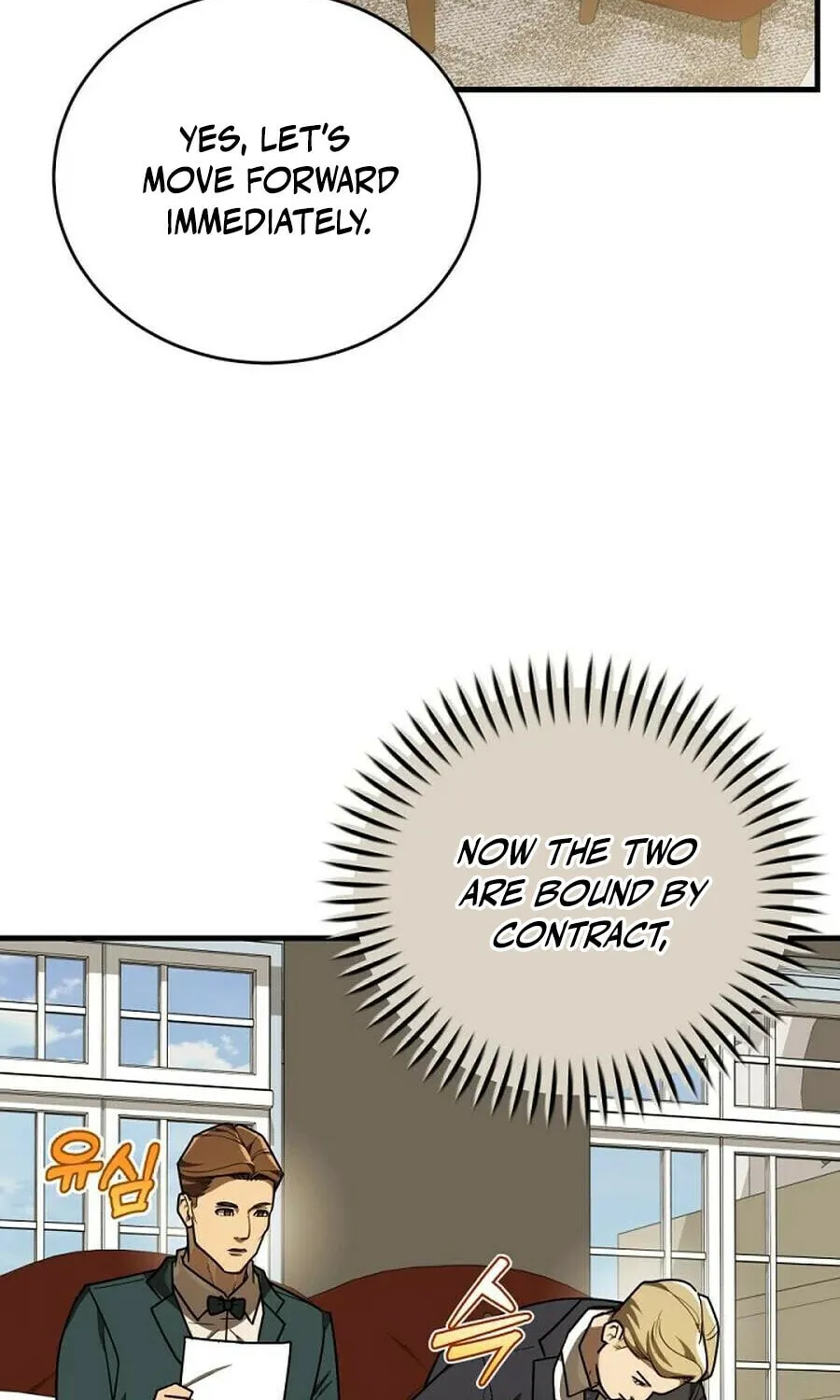 The Joseon Prince Went To America And Didn’t Return Chapter 47 page 69 - 