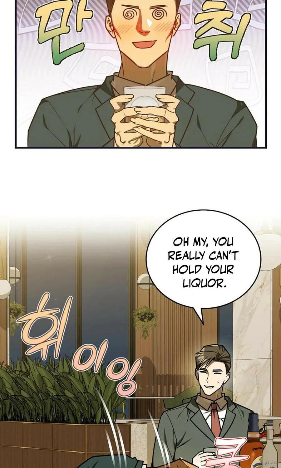 The Joseon Prince Went To America And Didn’t Return Chapter 47 page 78 - 