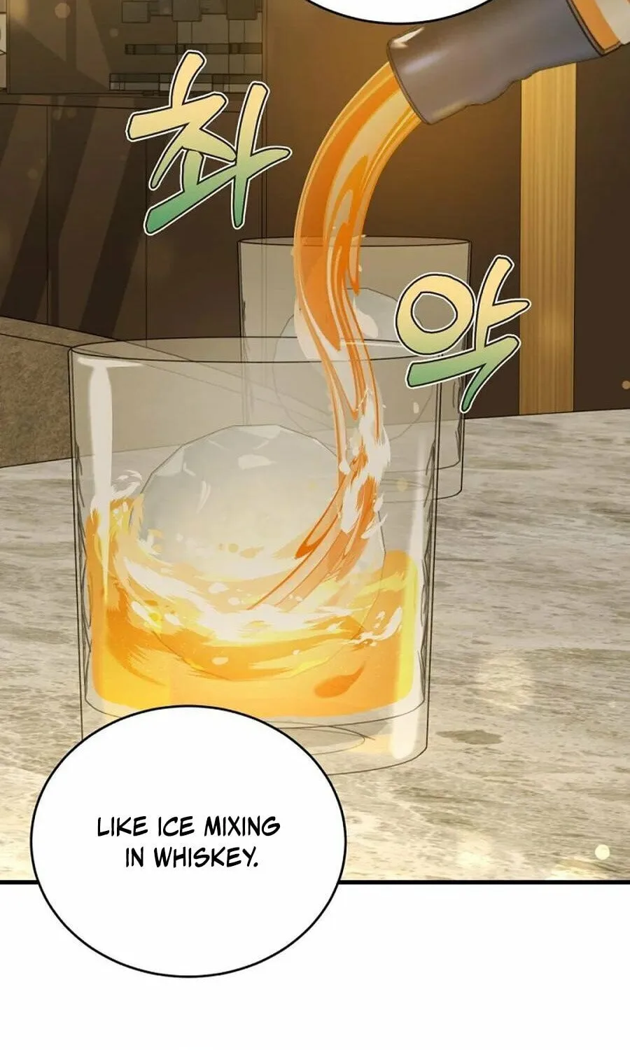 The Joseon Prince Went To America And Didn’t Return Chapter 47 page 93 - 