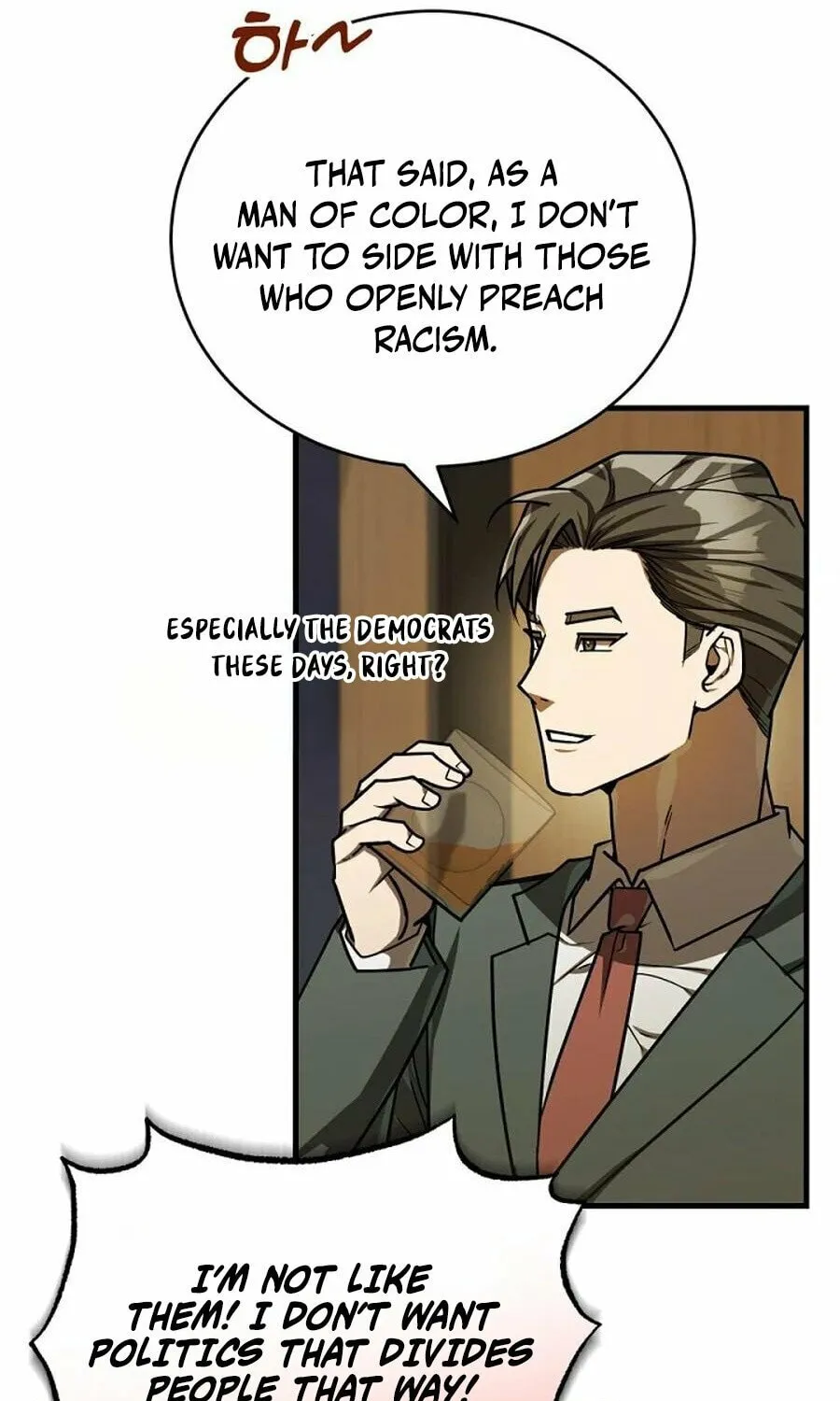 The Joseon Prince Went To America And Didn’t Return Chapter 47 page 94 - 