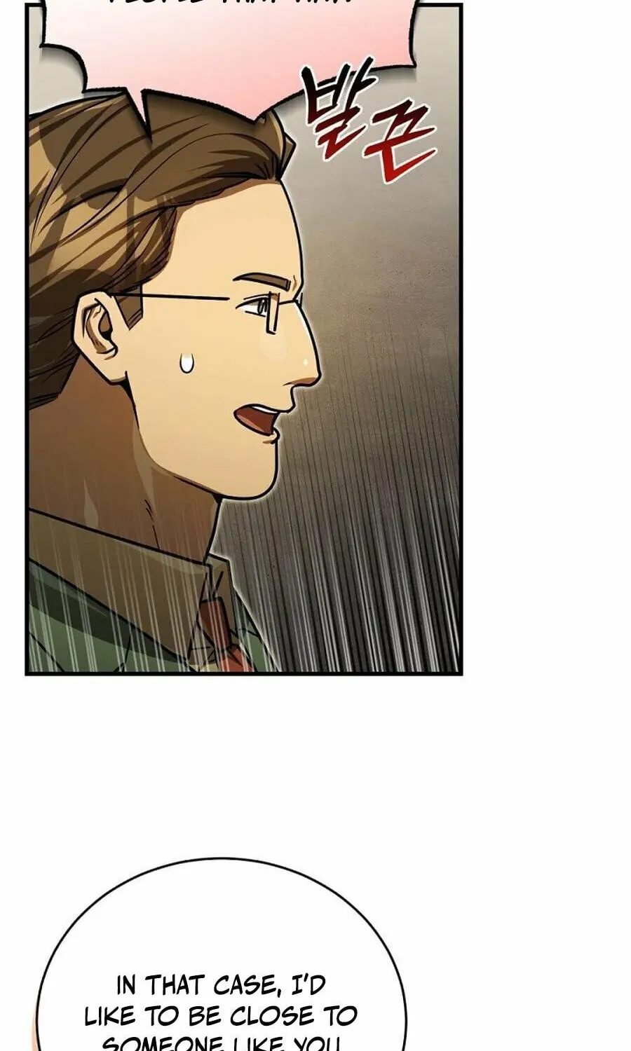 The Joseon Prince Went To America And Didn’t Return Chapter 47 page 95 - 