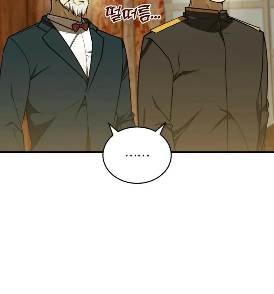 The Joseon Prince Went To America And Didn’t Return Chapter 48 page 19 - 