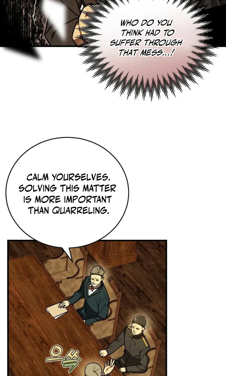 The Joseon Prince Went To America And Didn’t Return Chapter 48 page 30 - 