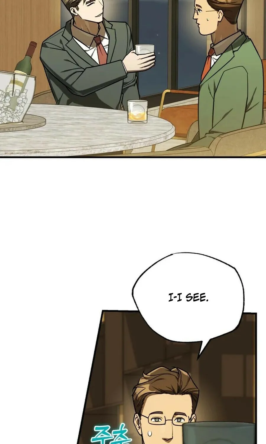 The Joseon Prince Went To America And Didn’t Return Chapter 48 page 4 - 