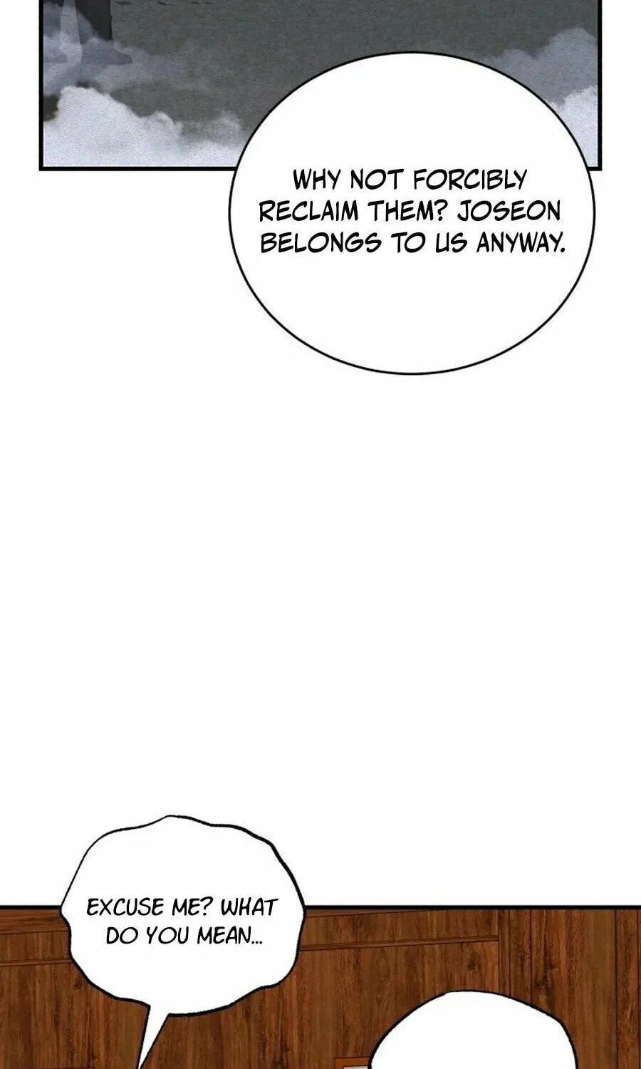 The Joseon Prince Went To America And Didn’t Return Chapter 48 page 43 - 