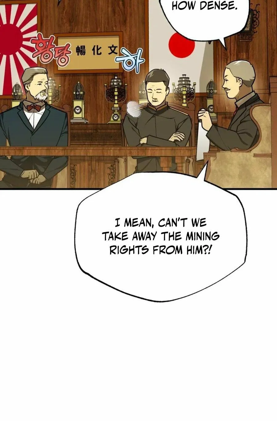 The Joseon Prince Went To America And Didn’t Return Chapter 48 page 44 - 