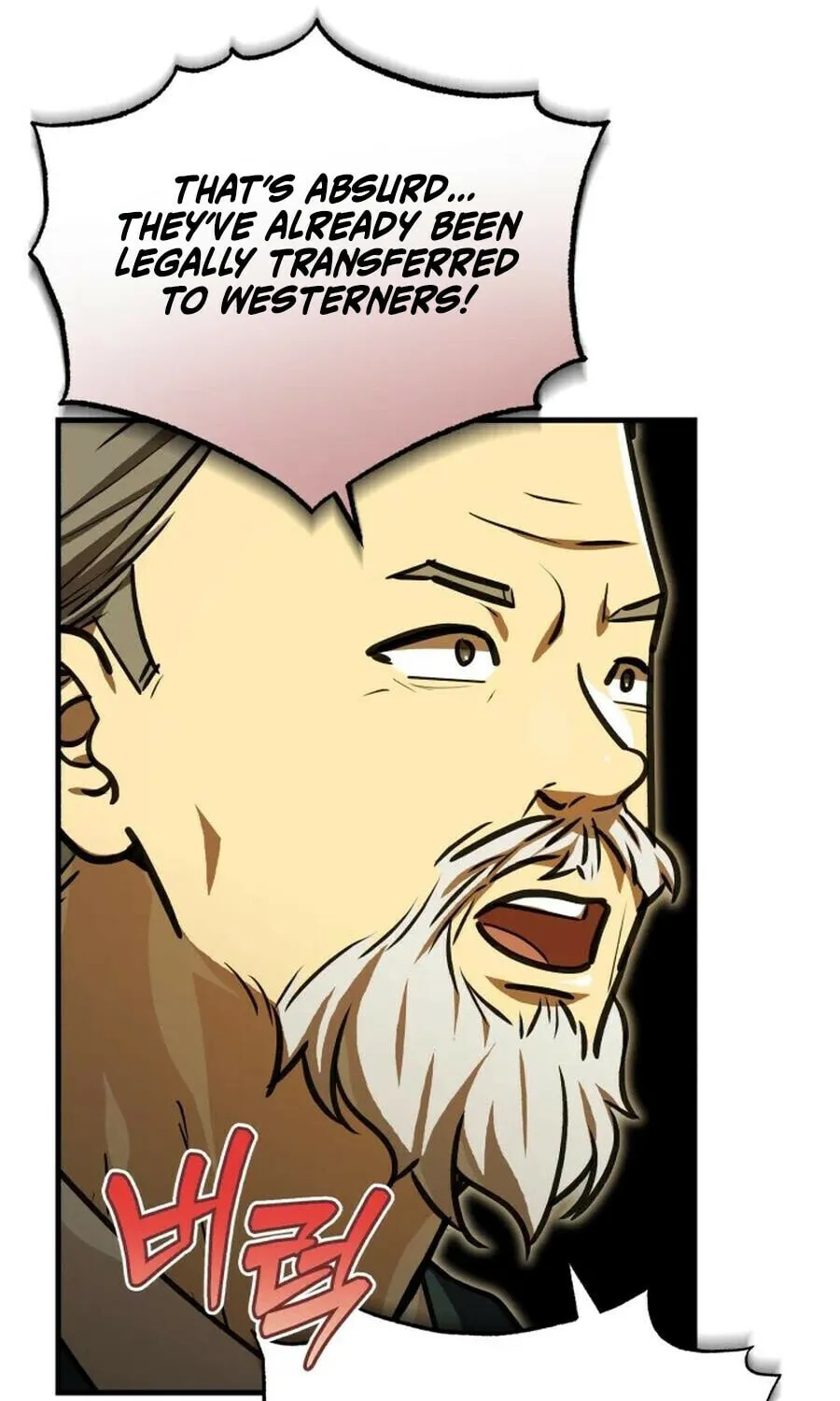 The Joseon Prince Went To America And Didn’t Return Chapter 48 page 45 - 