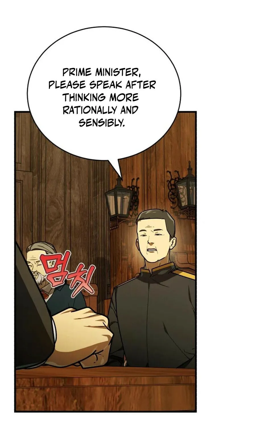 The Joseon Prince Went To America And Didn’t Return Chapter 48 page 58 - 