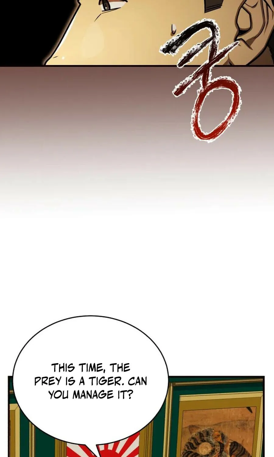 The Joseon Prince Went To America And Didn’t Return Chapter 48 page 71 - 
