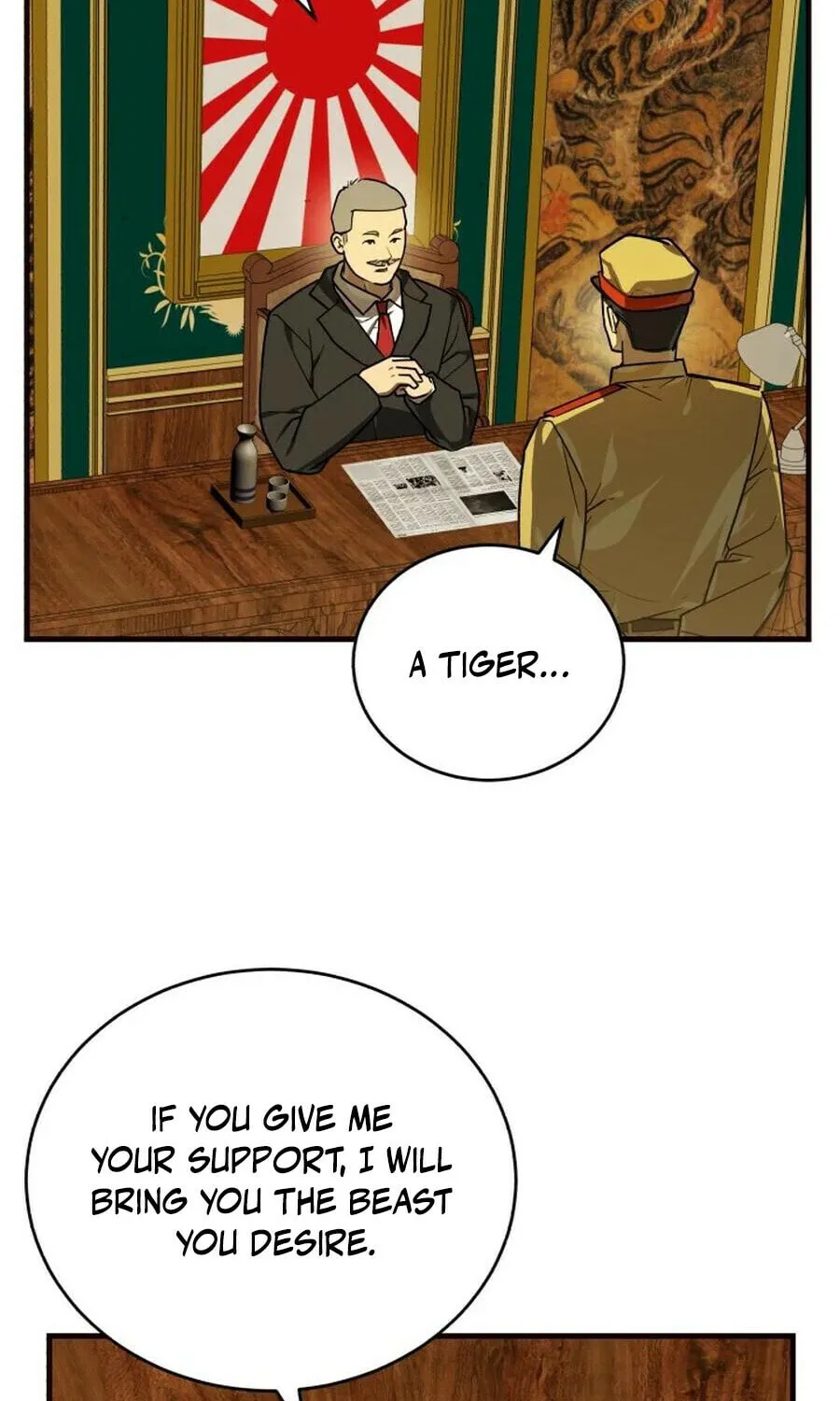 The Joseon Prince Went To America And Didn’t Return Chapter 48 page 72 - 