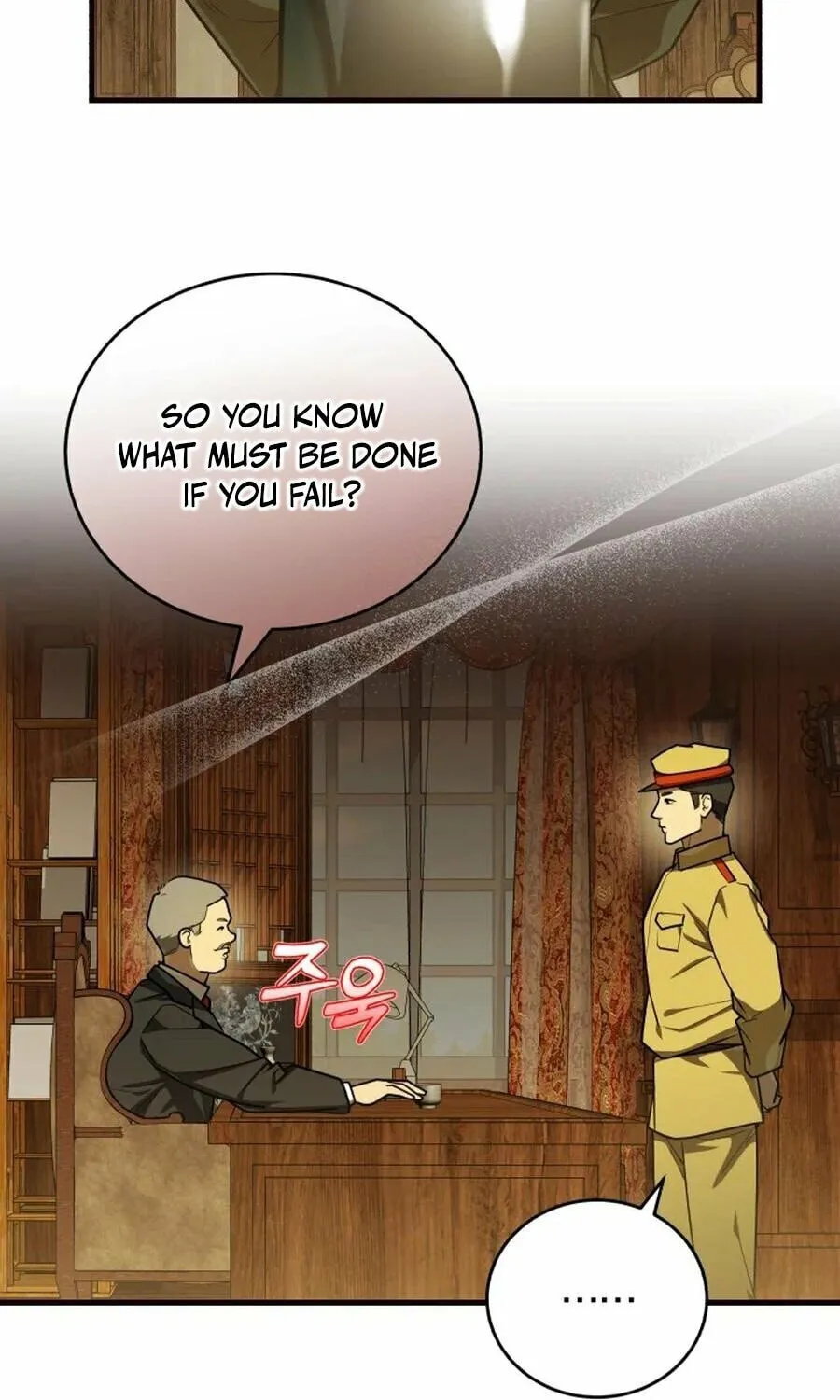 The Joseon Prince Went To America And Didn’t Return Chapter 48 page 76 - 