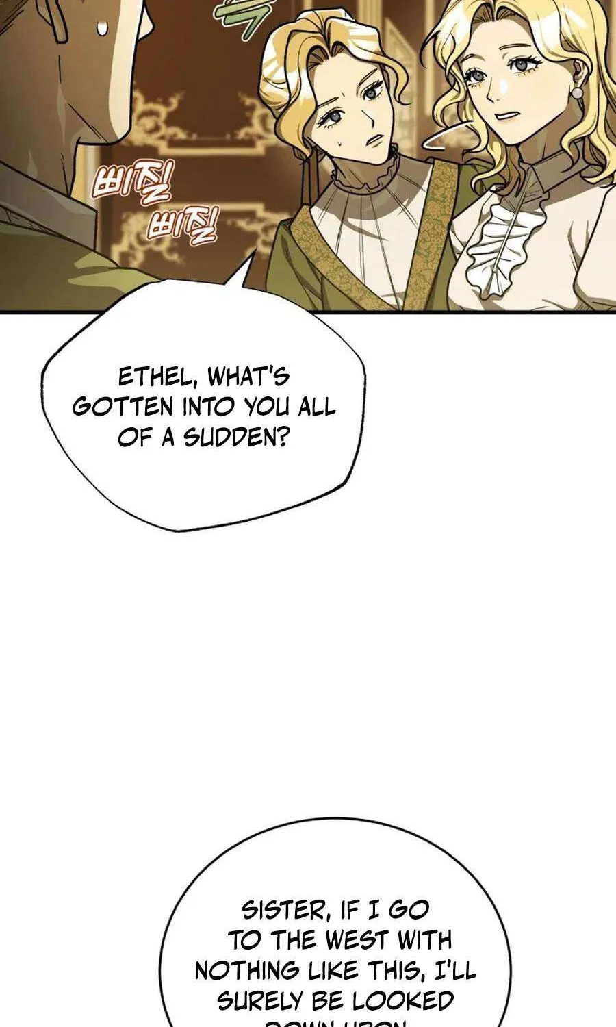 The Joseon Prince Went To America And Didn’t Return Chapter 49 page 28 - 