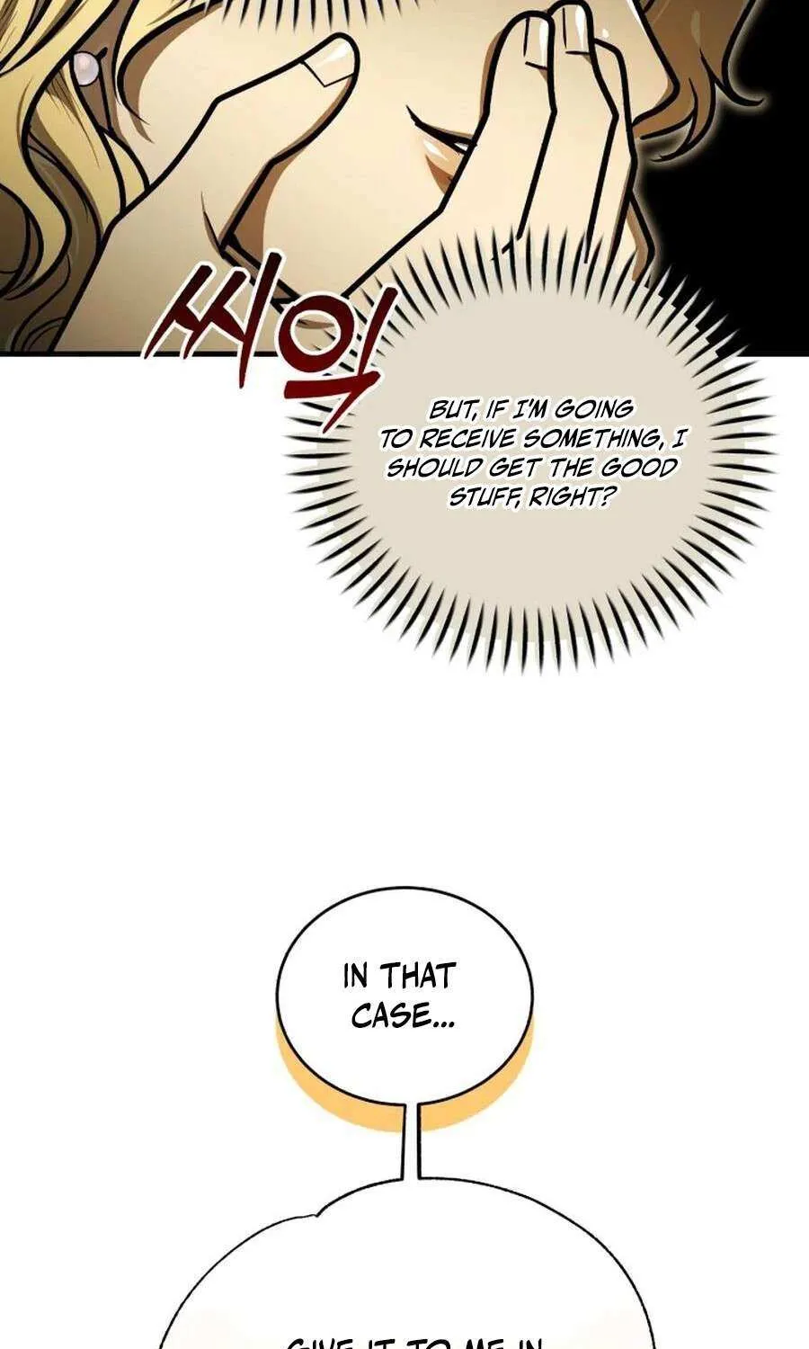 The Joseon Prince Went To America And Didn’t Return Chapter 49 page 35 - 