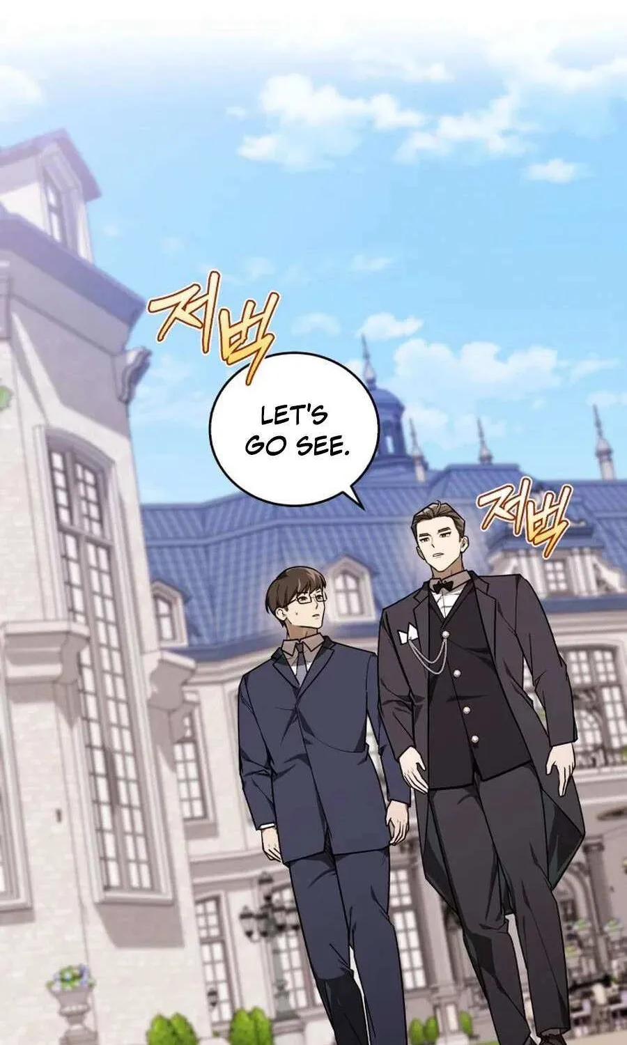 The Joseon Prince Went To America And Didn’t Return Chapter 49 page 56 - 