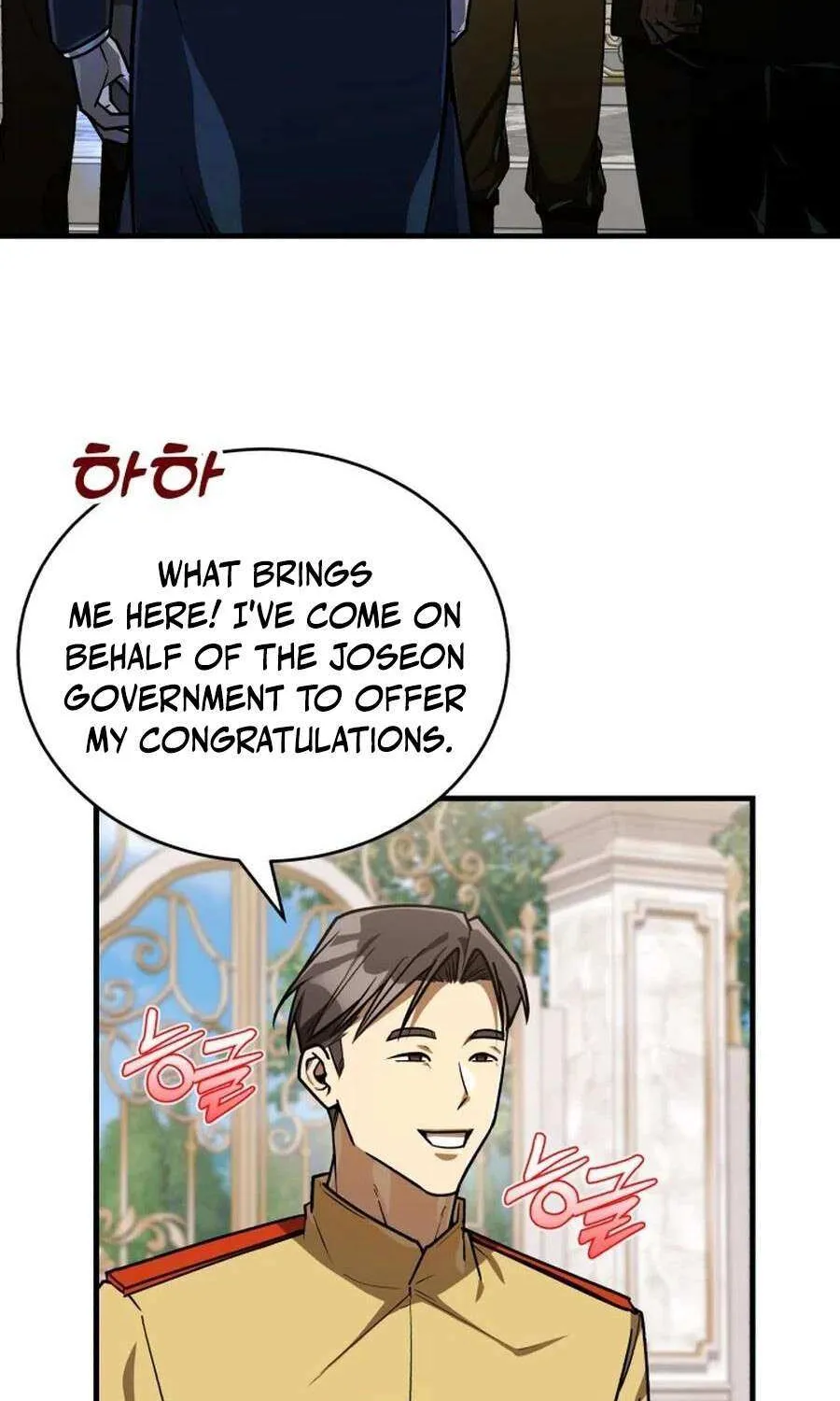 The Joseon Prince Went To America And Didn’t Return Chapter 49 page 59 - 