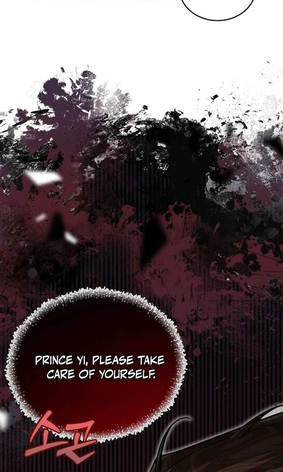 The Joseon Prince Went To America And Didn’t Return Chapter 49 page 64 - 