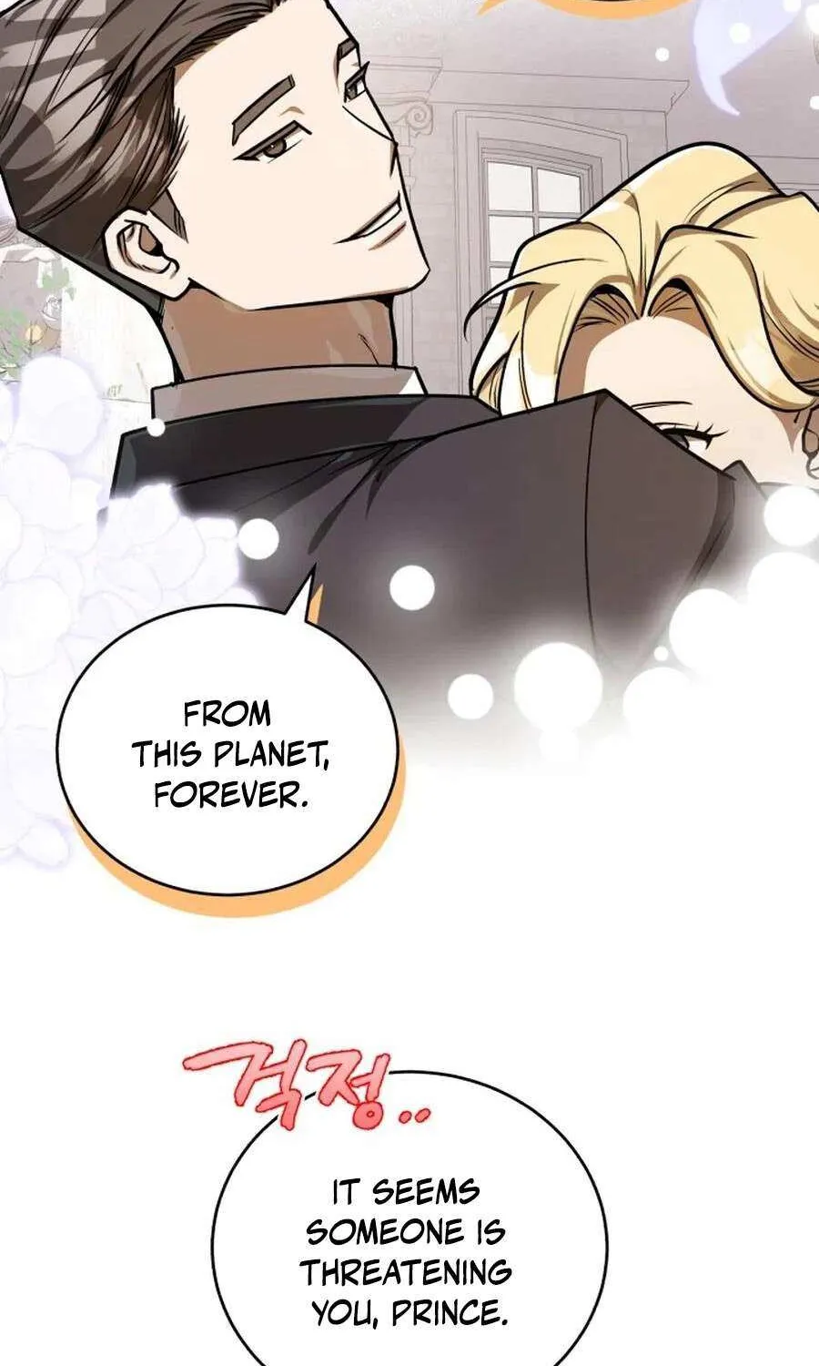 The Joseon Prince Went To America And Didn’t Return Chapter 49 page 92 - 