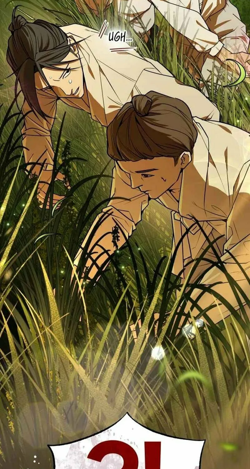 The Joseon Prince Went To America And Didn’t Return Chapter 5 page 26 - 