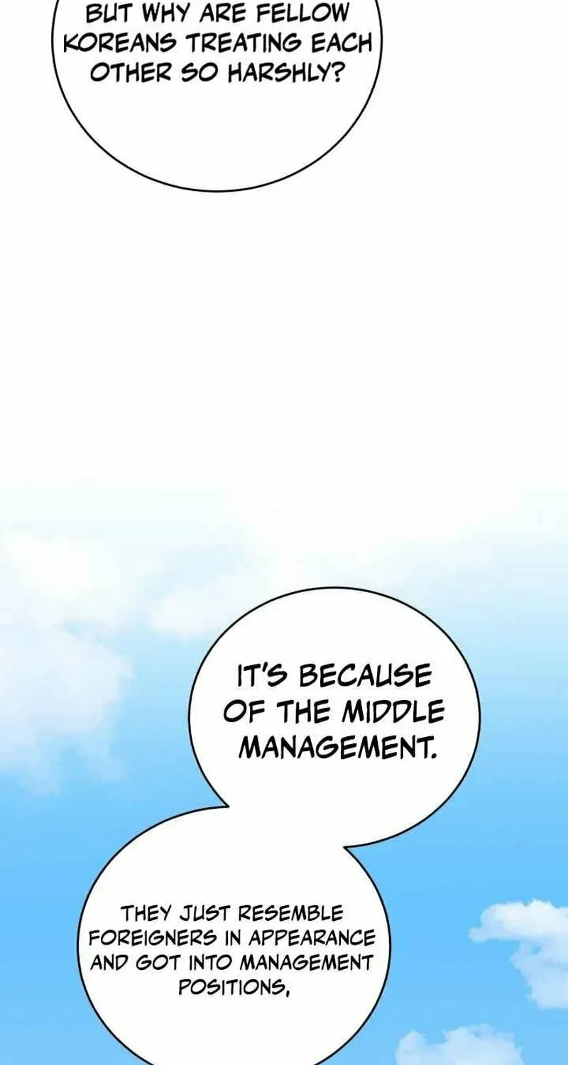 The Joseon Prince Went To America And Didn’t Return Chapter 5 page 30 - 
