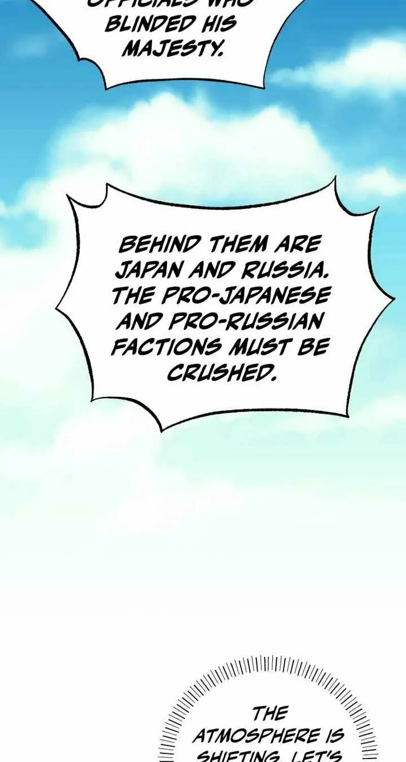 The Joseon Prince Went To America And Didn’t Return Chapter 5 page 55 - 