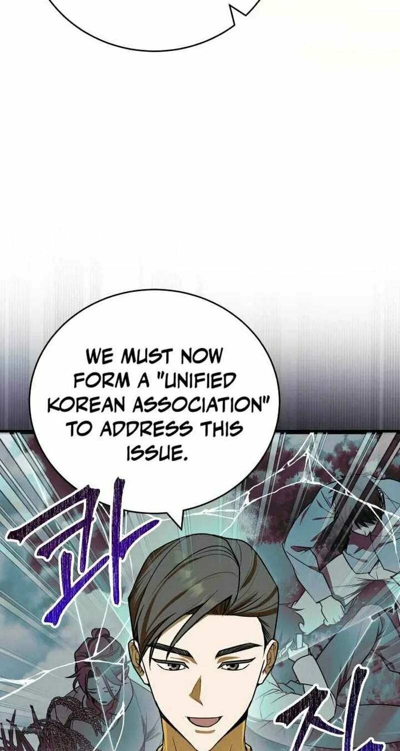 The Joseon Prince Went To America And Didn’t Return Chapter 5 page 59 - 