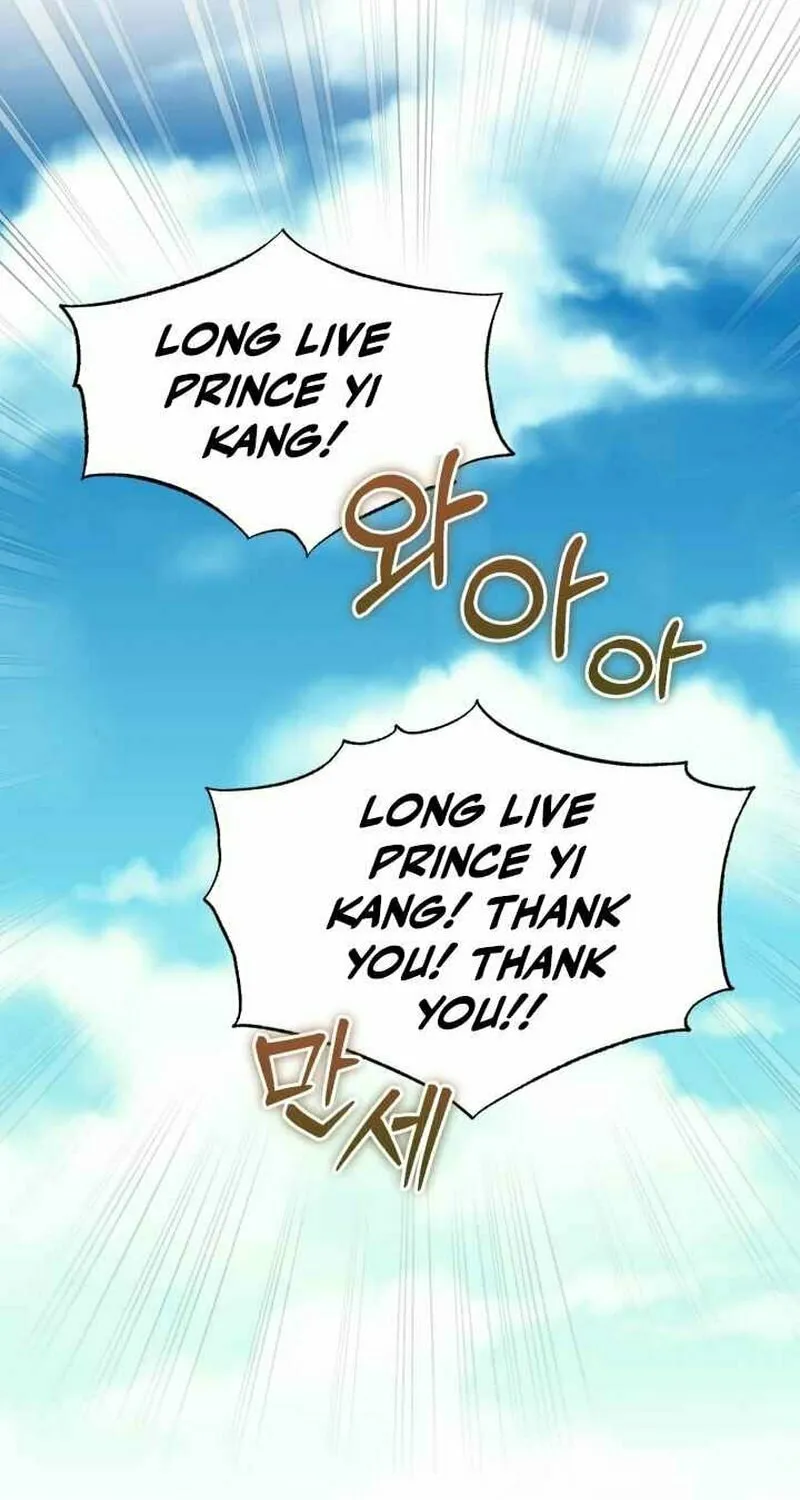 The Joseon Prince Went To America And Didn’t Return Chapter 5 page 63 - 