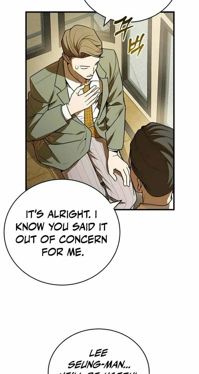 The Joseon Prince Went To America And Didn’t Return Chapter 5 page 97 - 