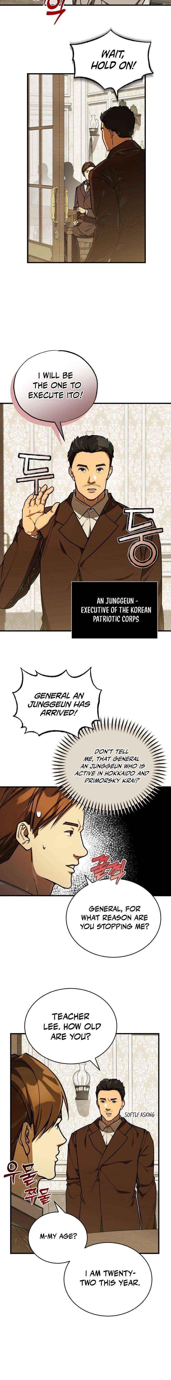 The Joseon Prince Went To America And Didn’t Return Chapter 51 page 11 - 