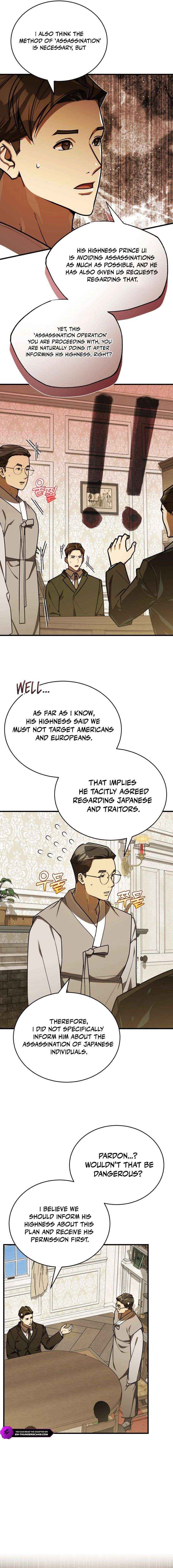 The Joseon Prince Went To America And Didn’t Return Chapter 51 page 14 - 