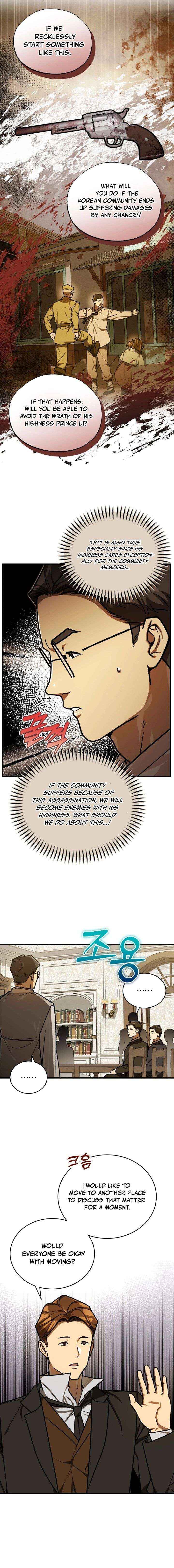 The Joseon Prince Went To America And Didn’t Return Chapter 51 page 15 - 