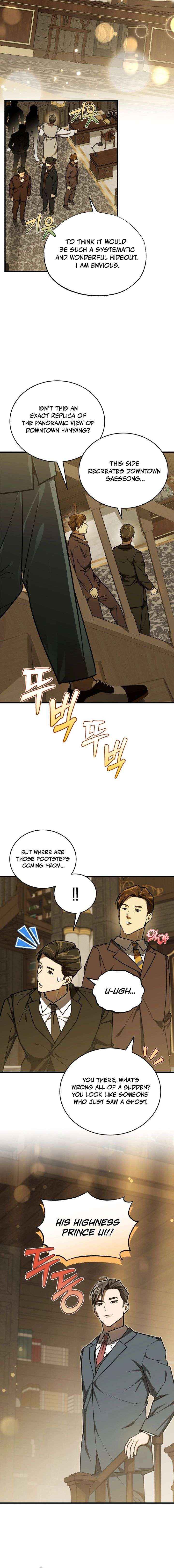 The Joseon Prince Went To America And Didn’t Return Chapter 51 page 17 - 