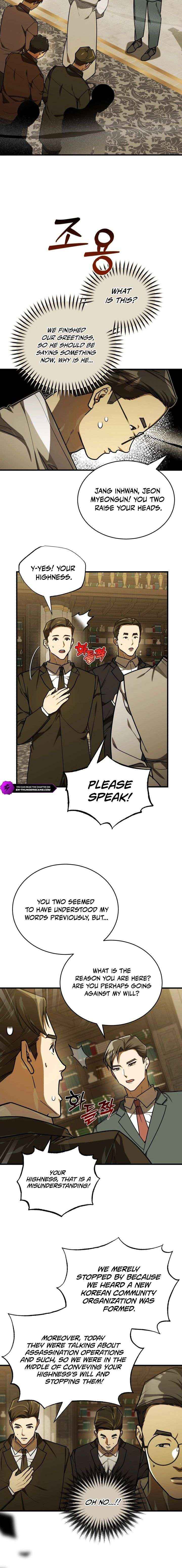 The Joseon Prince Went To America And Didn’t Return Chapter 51 page 19 - 