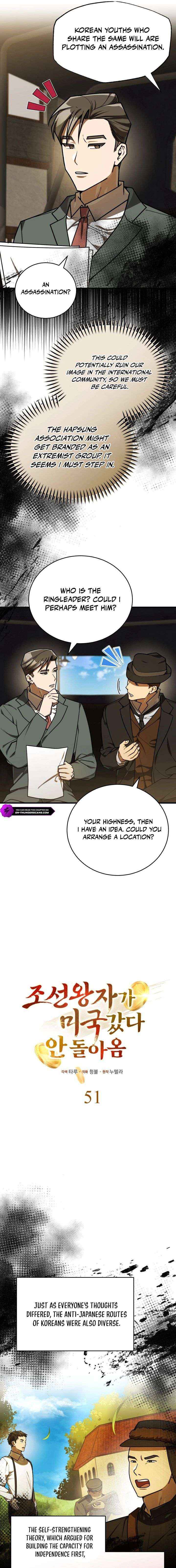 The Joseon Prince Went To America And Didn’t Return Chapter 51 page 6 - 