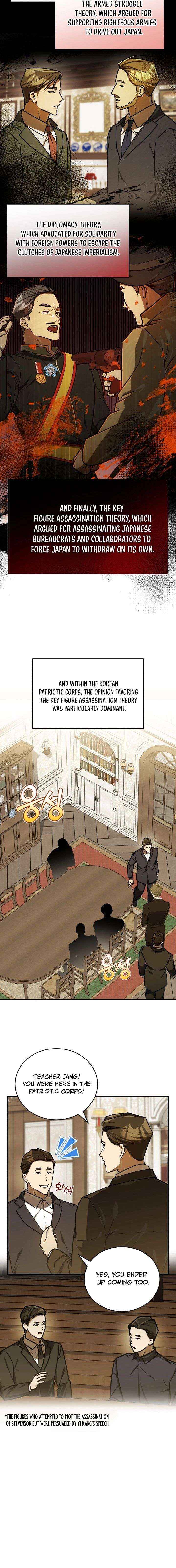 The Joseon Prince Went To America And Didn’t Return Chapter 51 page 7 - 