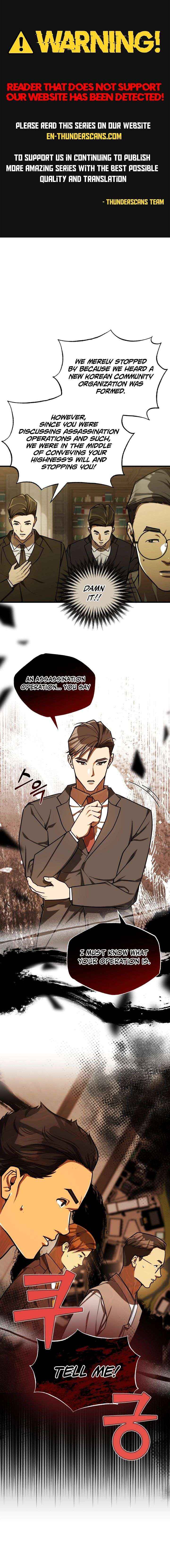 The Joseon Prince Went To America And Didn’t Return Chapter 52 page 1 - 