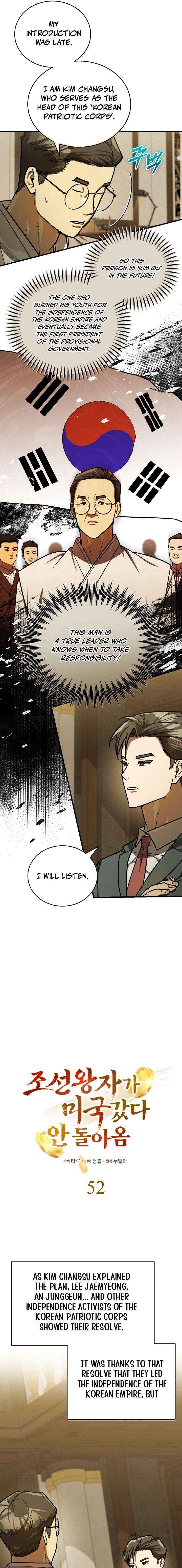 The Joseon Prince Went To America And Didn’t Return Chapter 52 page 3 - 
