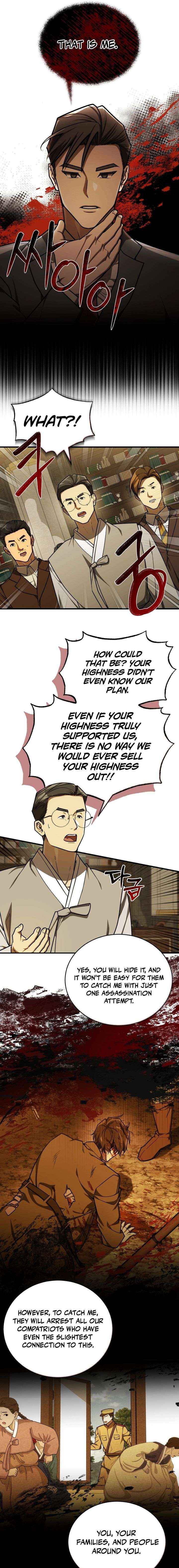 The Joseon Prince Went To America And Didn’t Return Chapter 52 page 7 - 
