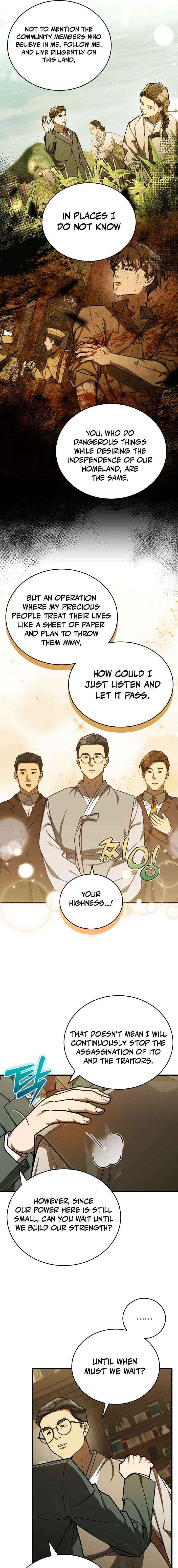 The Joseon Prince Went To America And Didn’t Return Chapter 52 page 9 - 