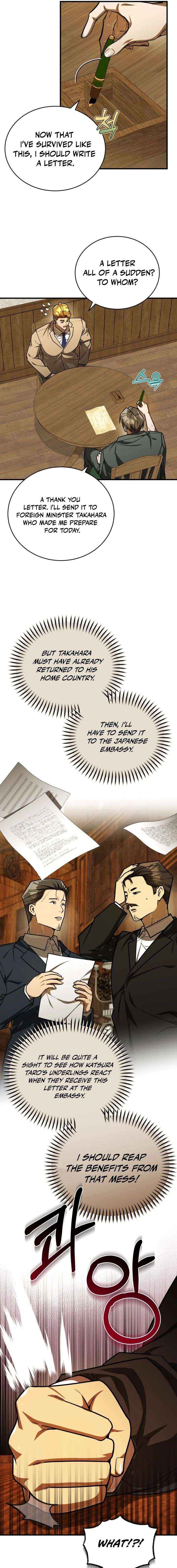 The Joseon Prince Went To America And Didn’t Return Chapter 54 page 13 - 