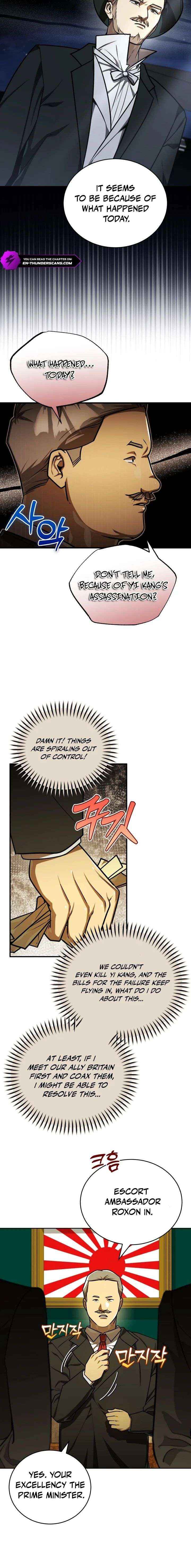 The Joseon Prince Went To America And Didn’t Return Chapter 54 page 16 - 