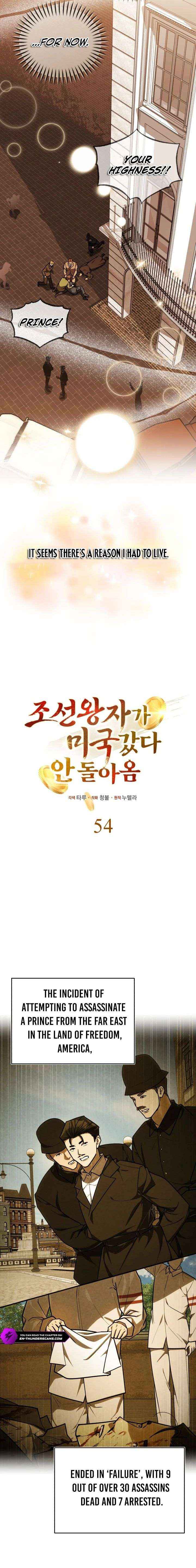 The Joseon Prince Went To America And Didn’t Return Chapter 54 page 8 - 