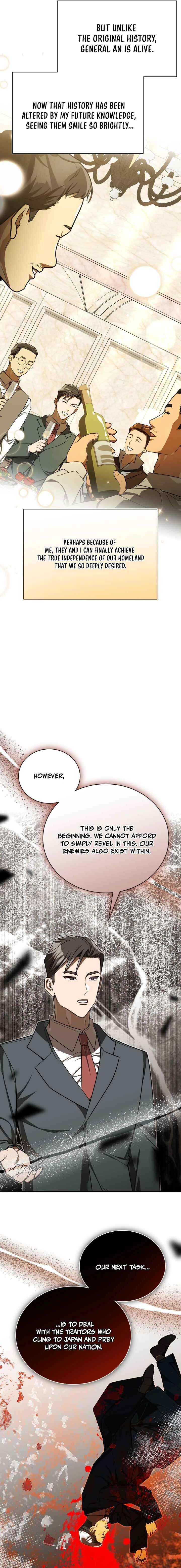 The Joseon Prince Went To America And Didn’t Return Chapter 59 page 15 - 