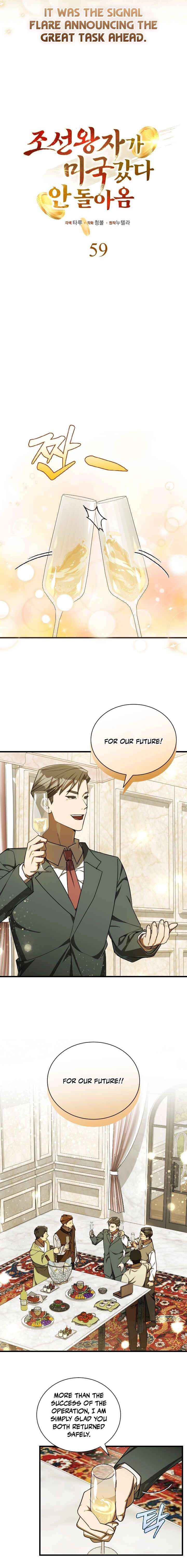 The Joseon Prince Went To America And Didn’t Return Chapter 59 page 9 - 